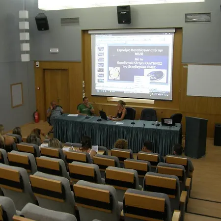 Отель Elies 3*